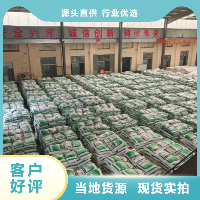 螺旋形聚乙烯醇纤维材料厂家电话号码产品介绍