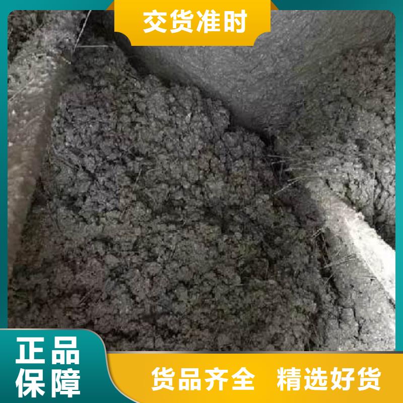 聚丙烯网状纤维图片价格