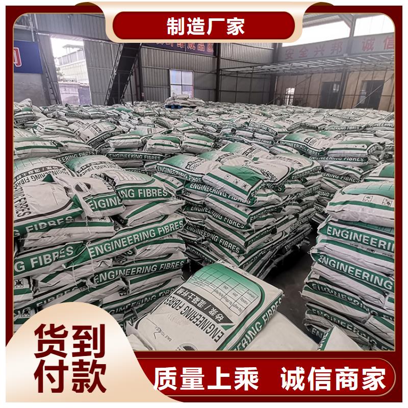 螺旋形聚乙烯醇纤维质量标准可按需定制