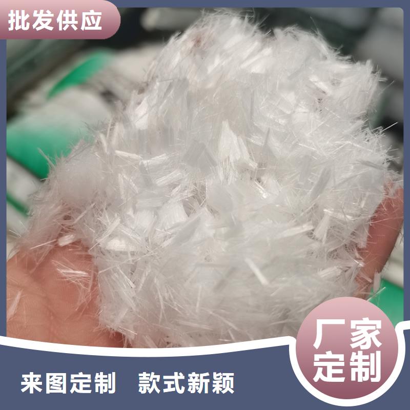 gk-7螺旋形聚乙烯醇纤维诚信厂家厂家