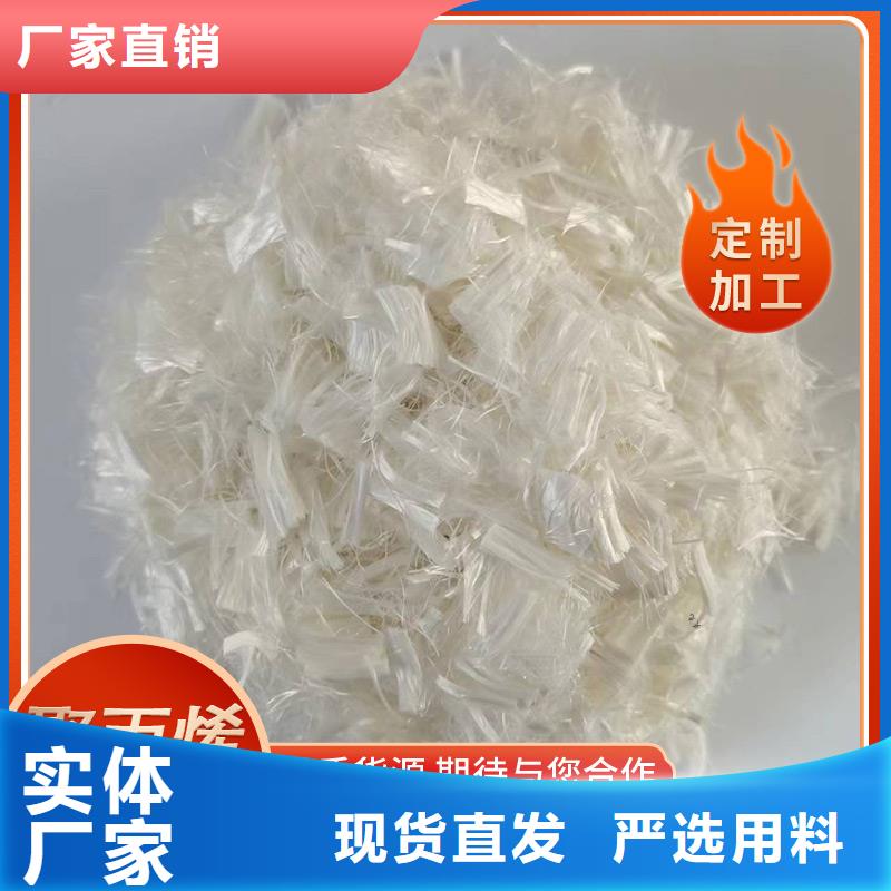螺旋聚乙烯醇纤维为您节省成本