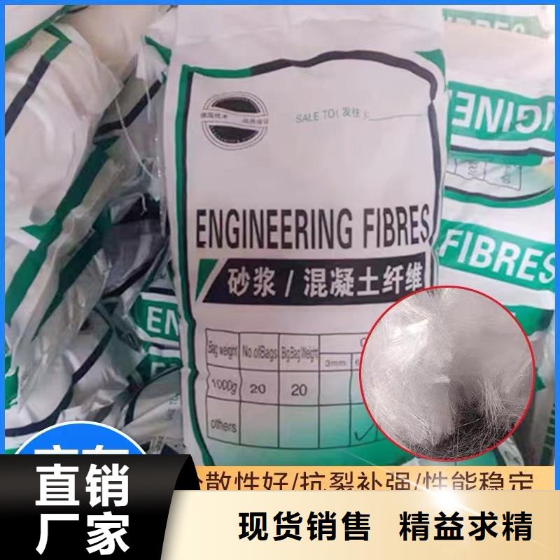 聚丙烯纖維軟式透水管48小時發貨