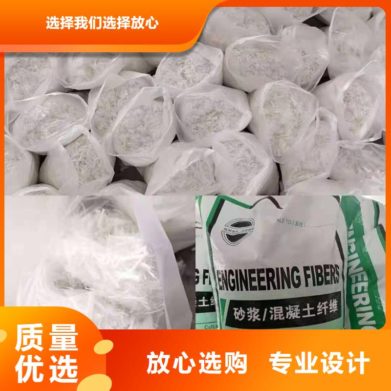 螺旋形聚乙烯醇纤维质量标准可按需定制