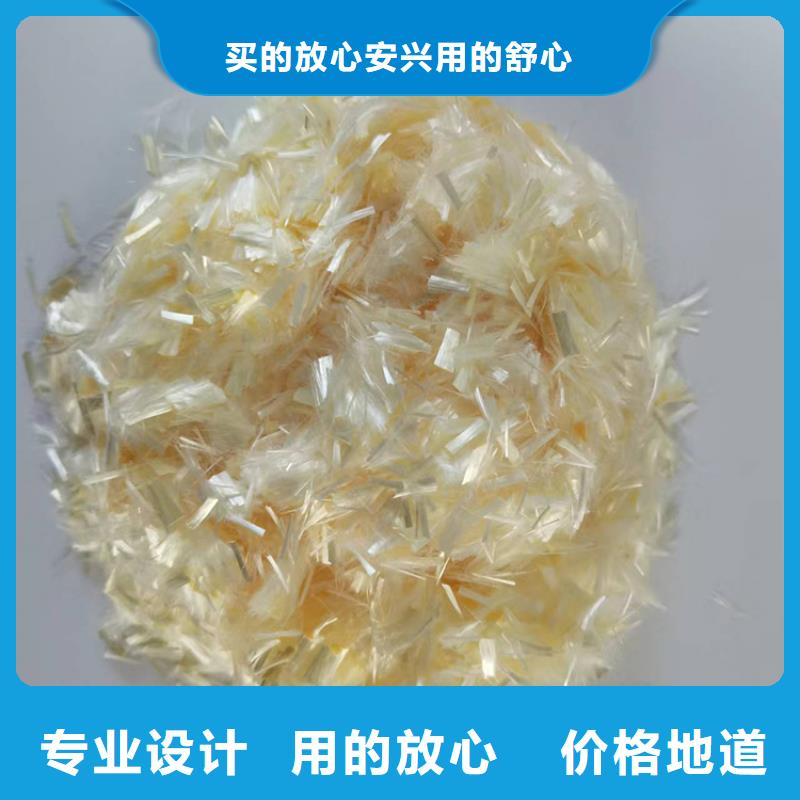螺旋形聚乙烯醇纤维价格厂家-长期合作