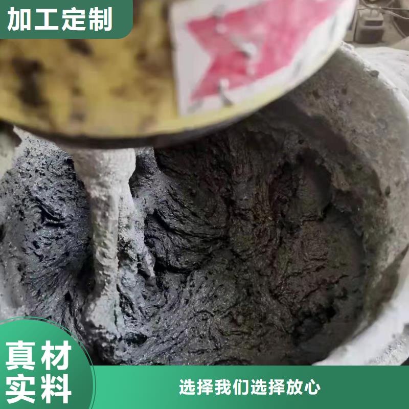 聚丙烯網狀纖維圖片價格