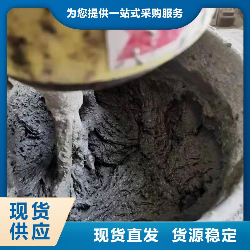 更多用户选择PP纤维