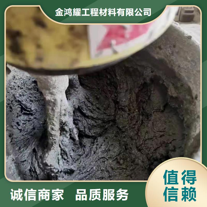 {金鸿耀}【质优价廉 聚丙烯纤维-沥青纤维板实体诚信厂家】-价格实惠