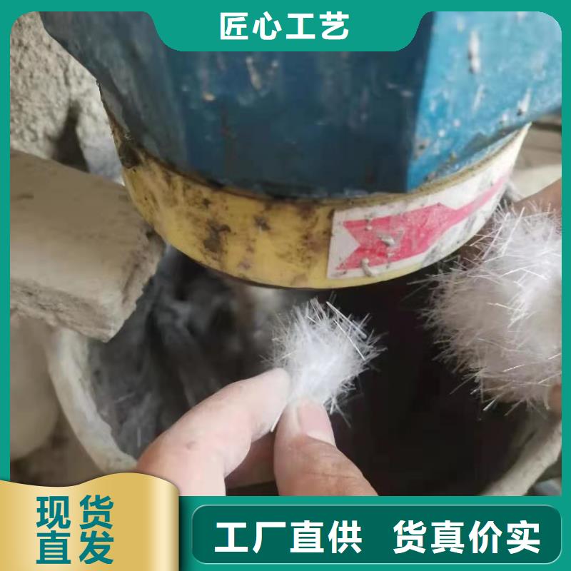 JK-6型螺旋形聚乙烯醇纖維大量現(xiàn)貨
