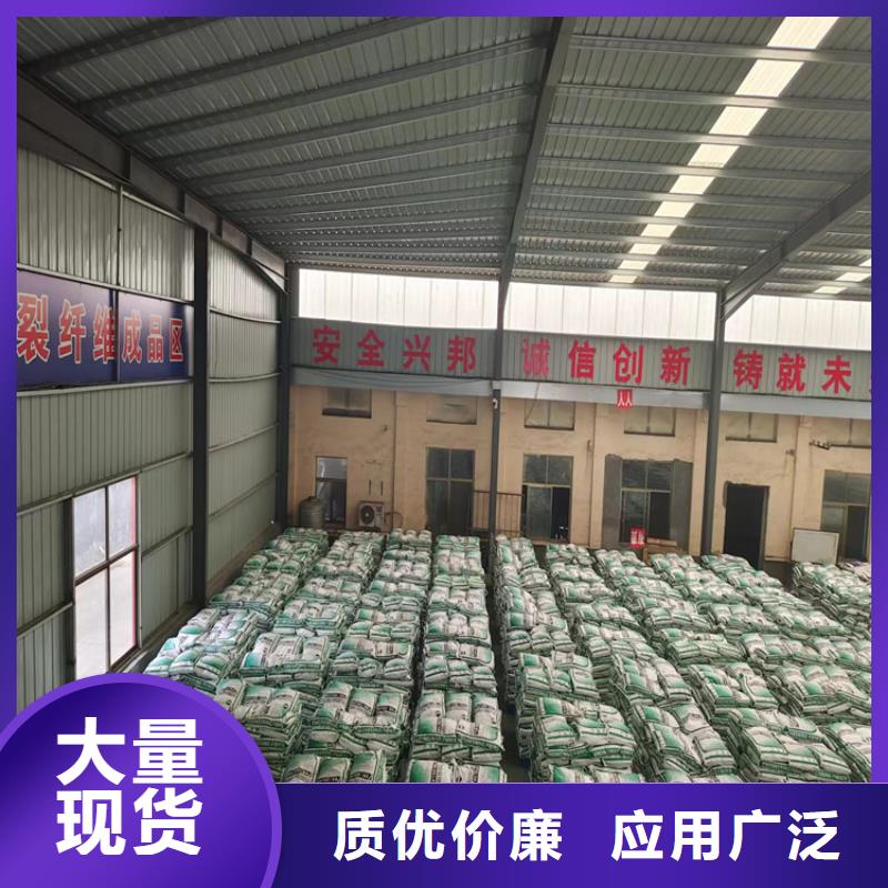 耐腐蚀聚丙烯纤维厂家现货厂家