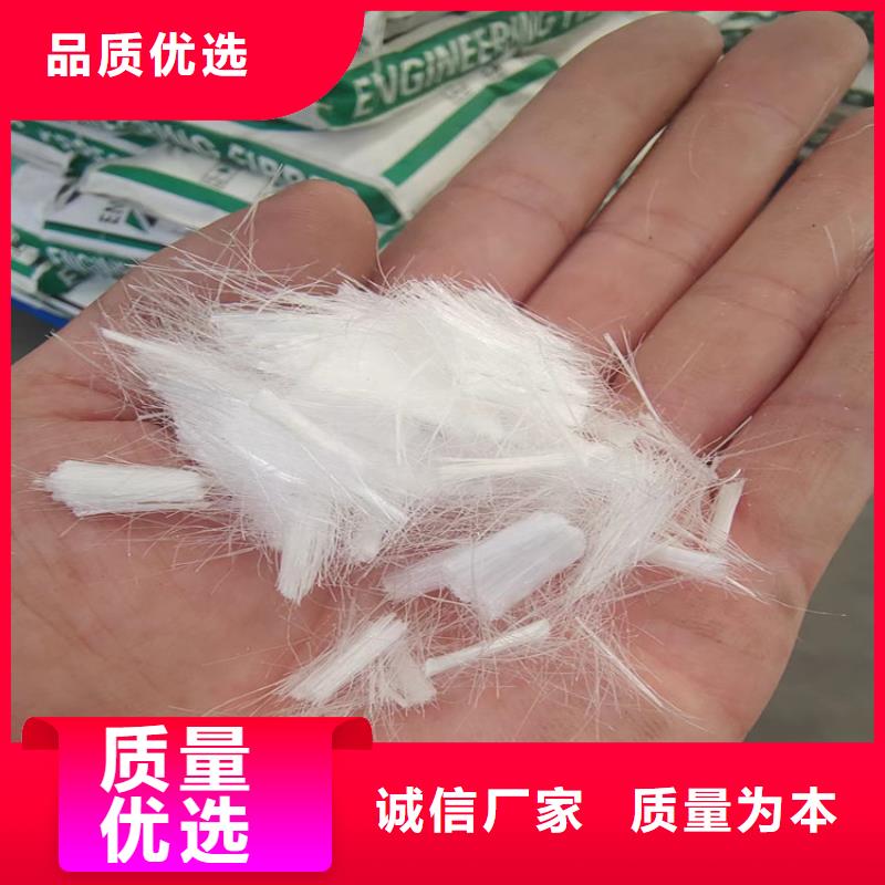 {金鸿耀}【质优价廉 聚丙烯纤维-沥青纤维板实体诚信厂家】-价格实惠