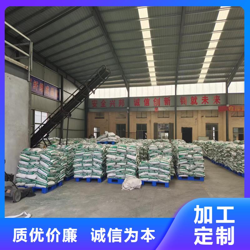 螺旋形聚乙烯醇纤维价格高端定制