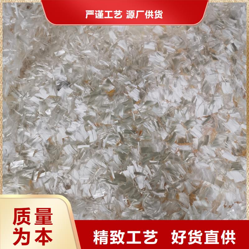 聚丙烯纤维多少钱一吨优惠多厂家