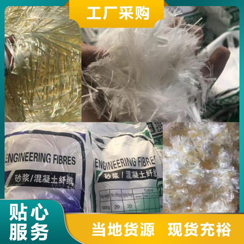 聚丙烯腈纤维企业-可接急单