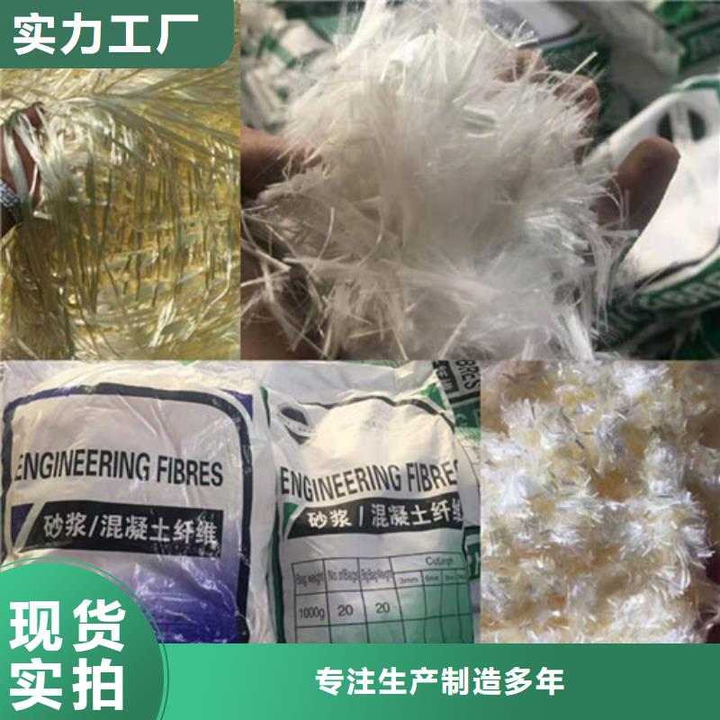 螺旋形聚乙烯醇纤维承接公司