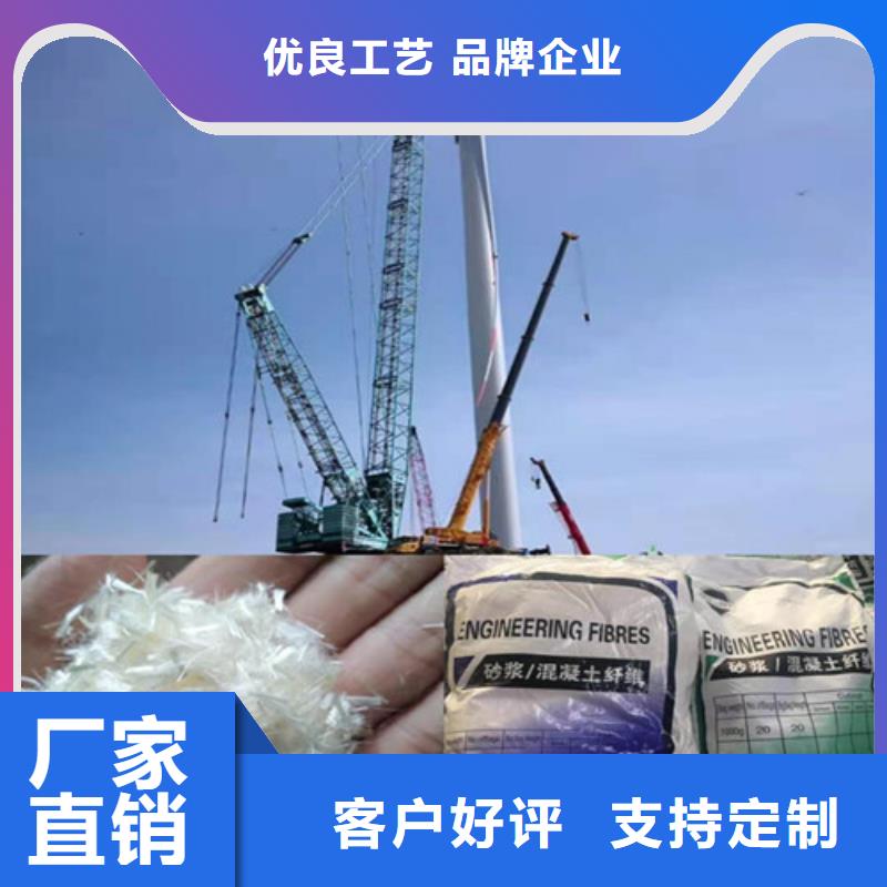 螺旋聚乙烯醇纤维价格多少来样定制