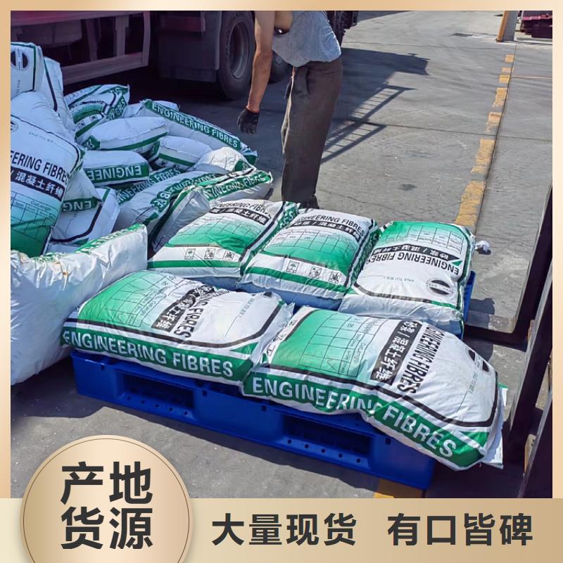 gk-6螺旋形聚乙烯醇纤维质量可靠厂家