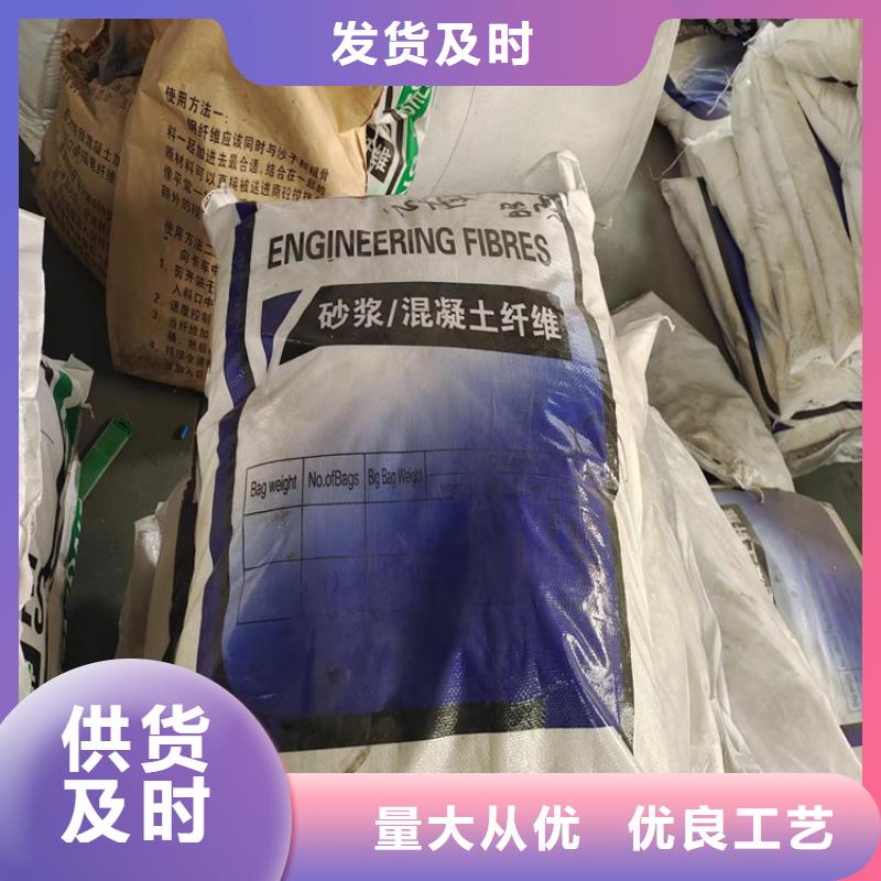 聚丙烯纖維軟式透水管48小時發貨
