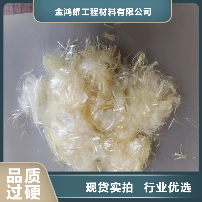 聚丙烯纤维网质量保证多少钱一吨