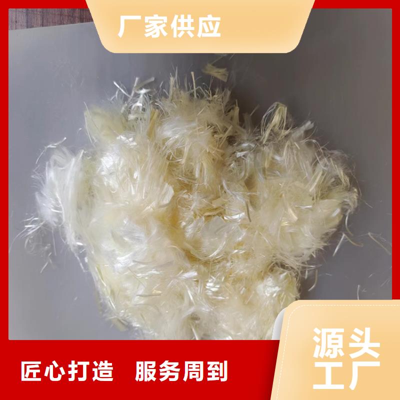 可定制的鋼纖維摻量一般為多少本地廠家
