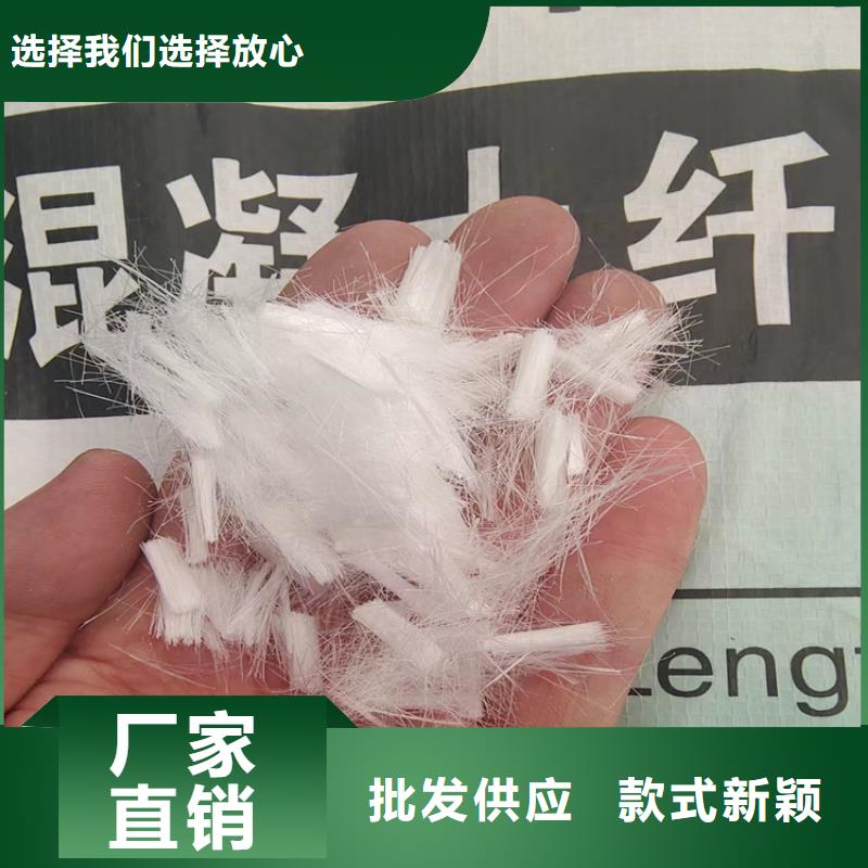 聚丙烯腈纤维厂家市场价
