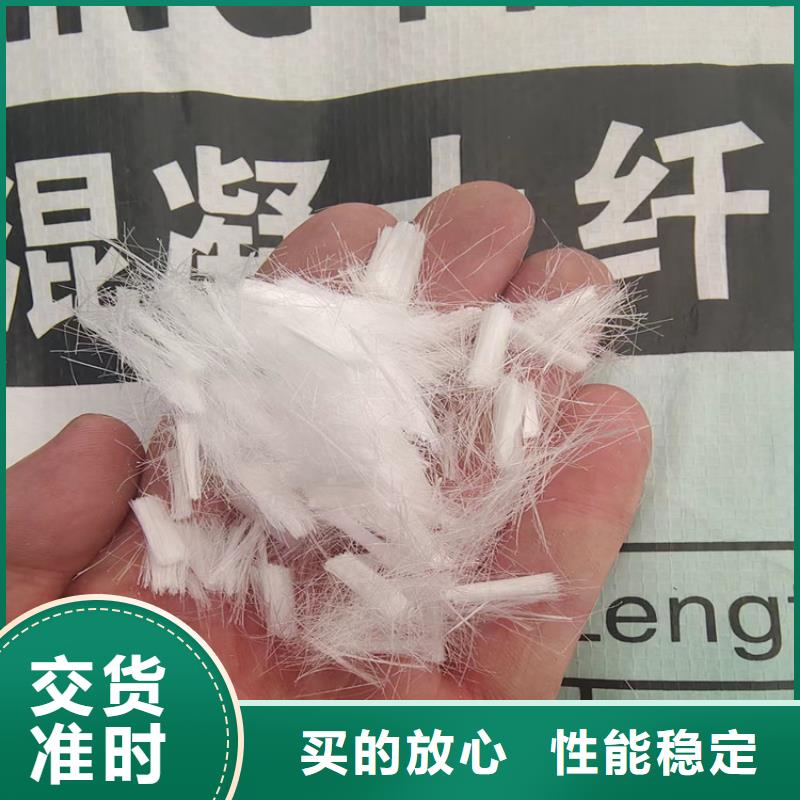 {金鸿耀}【质优价廉 聚丙烯纤维-沥青纤维板实体诚信厂家】-价格实惠