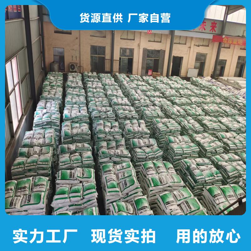 聚乙烯醇（PVA）纤维本地厂家