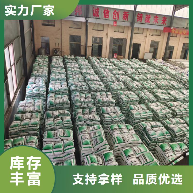 聚丙烯纤维土工格栅品质保障售后无忧