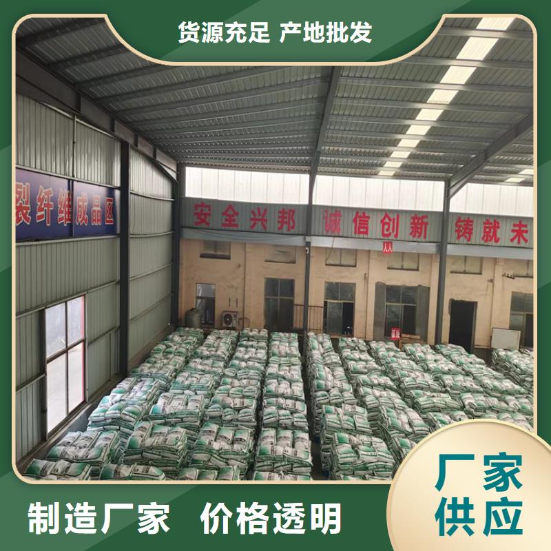 砂浆纤维掺量技术