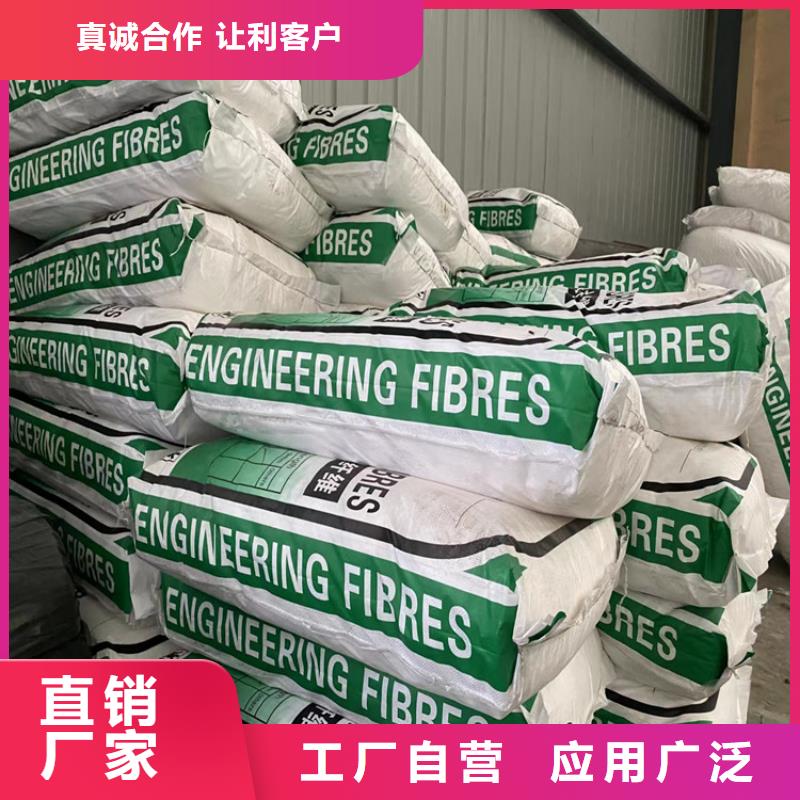 风电基础用螺旋形聚乙烯醇纤维来图定制价格多少