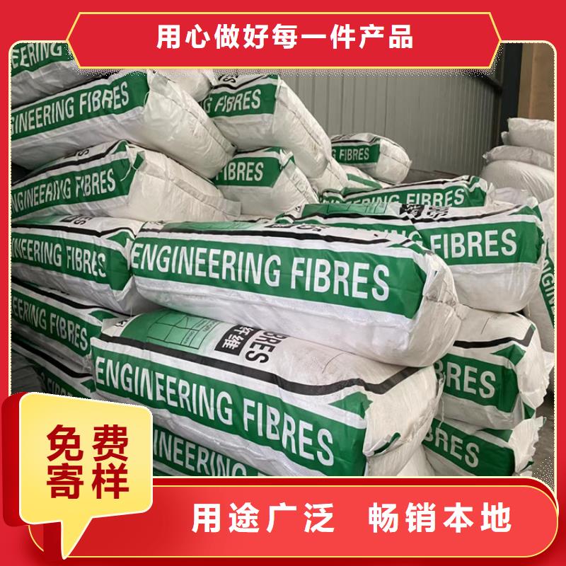 {金鸿耀}【质优价廉 聚丙烯纤维-沥青纤维板实体诚信厂家】-价格实惠