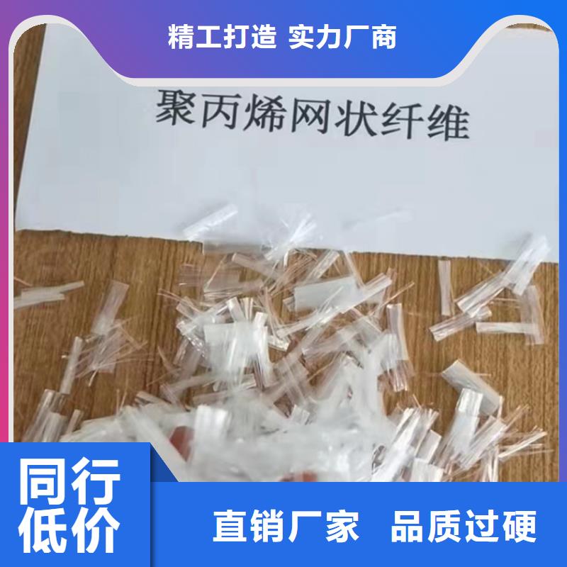 2025欢迎访问##螺旋形聚乙烯醇纤维断裂强度##生产厂家