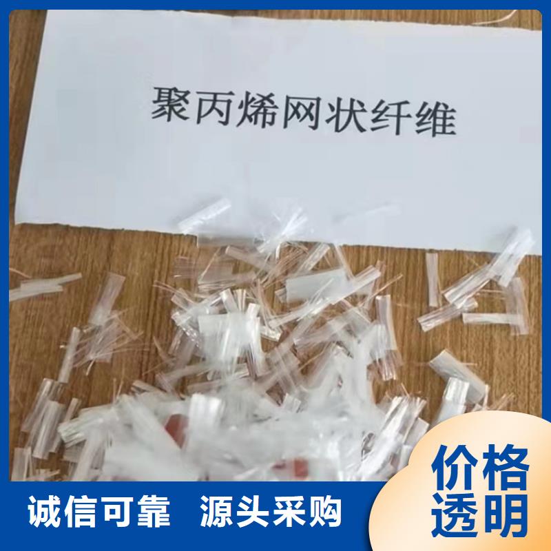 螺旋形聚乙烯醇纤维价格多少价格优