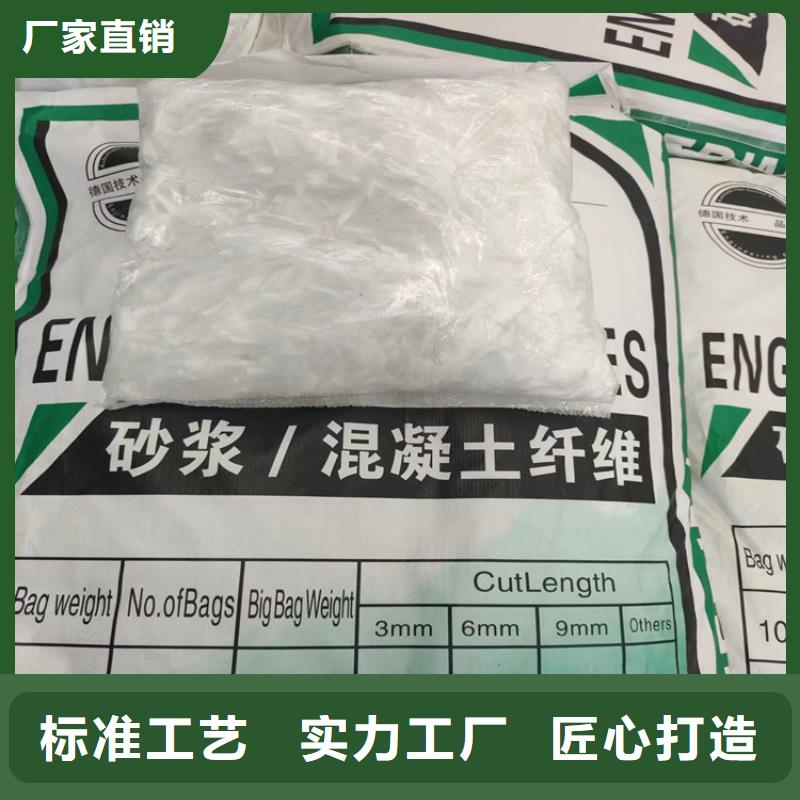 聚乙烯醇纤维施工