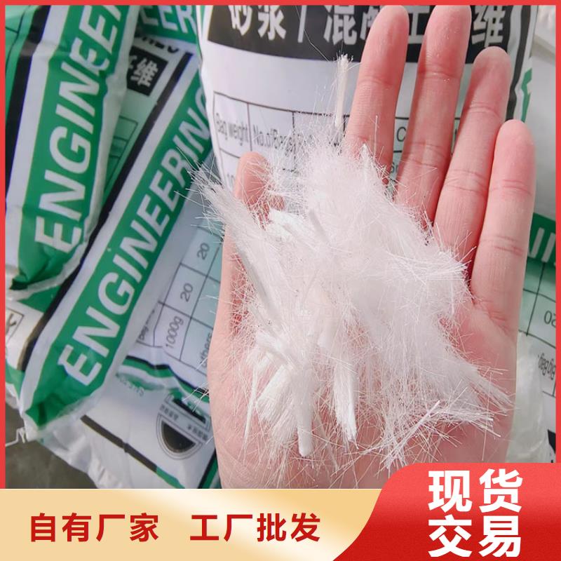 聚丙烯纤维-紫铜止水片自有生产工厂