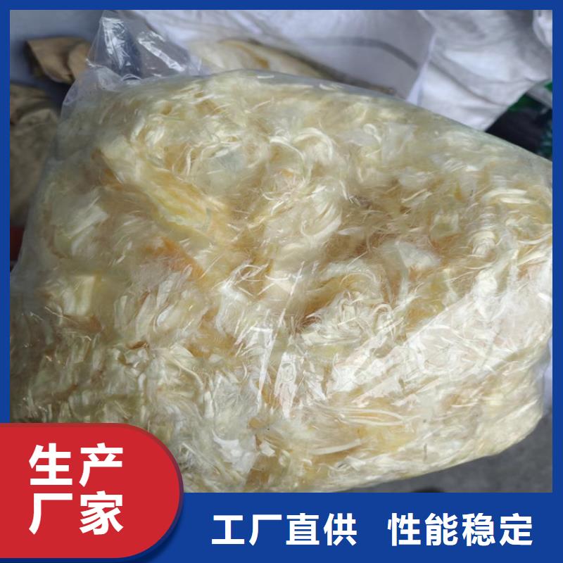 【 聚丙烯纤维-沥青纤维板实体诚信厂家】-可发货到敦煌|金塔|庆阳|武威|金昌|甘南