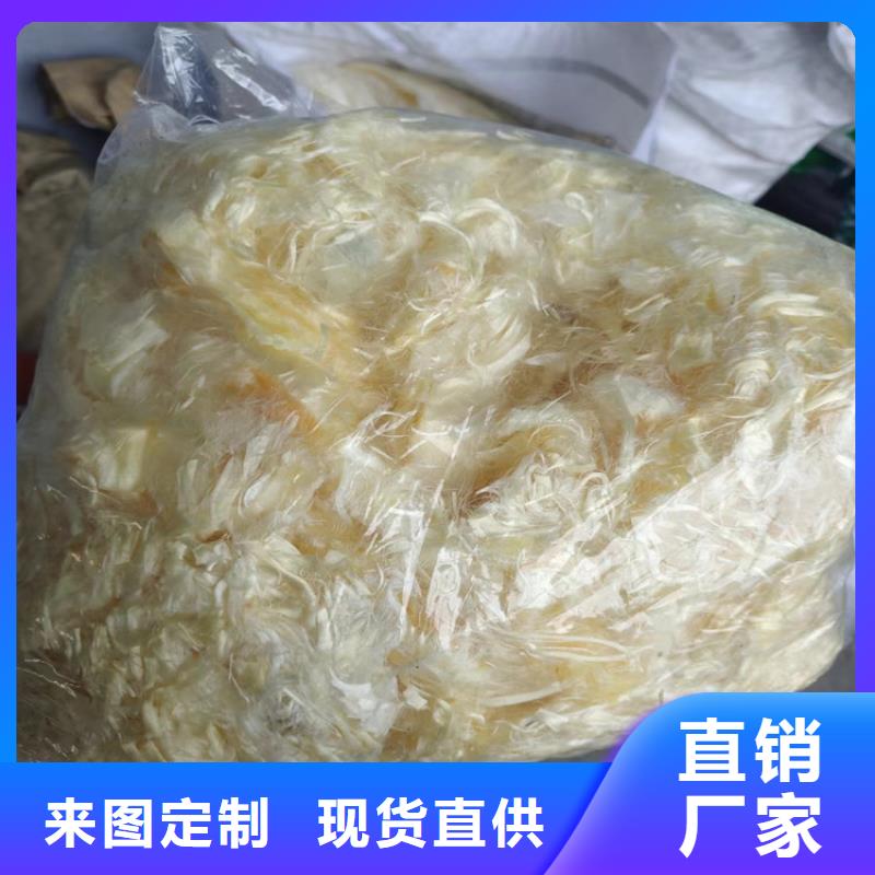 JK-7型螺旋形聚乙烯醇纤维放心选择