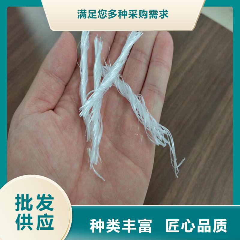 五指山市聚丙烯纤维厂家直供厂家