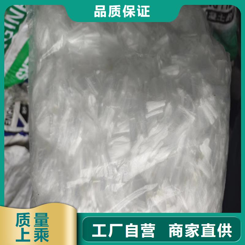 聚丙烯纤维可靠优惠