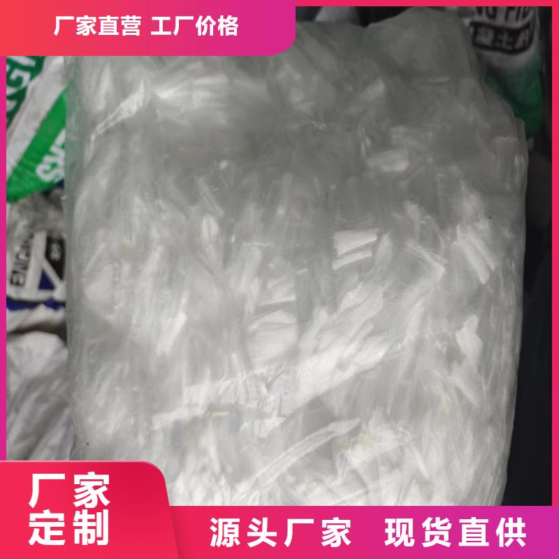 聚丙烯纤维品质保证厂家