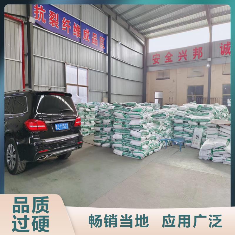 JK-7抗裂纤维常用指南