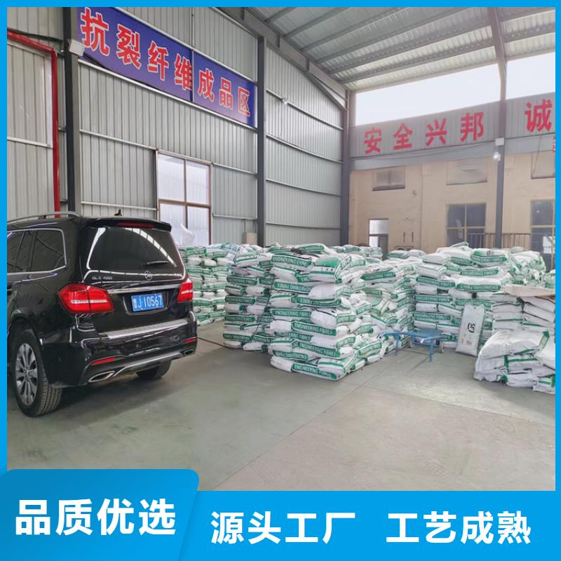 风电基础用螺旋形聚乙烯醇纤维厂家价格多少