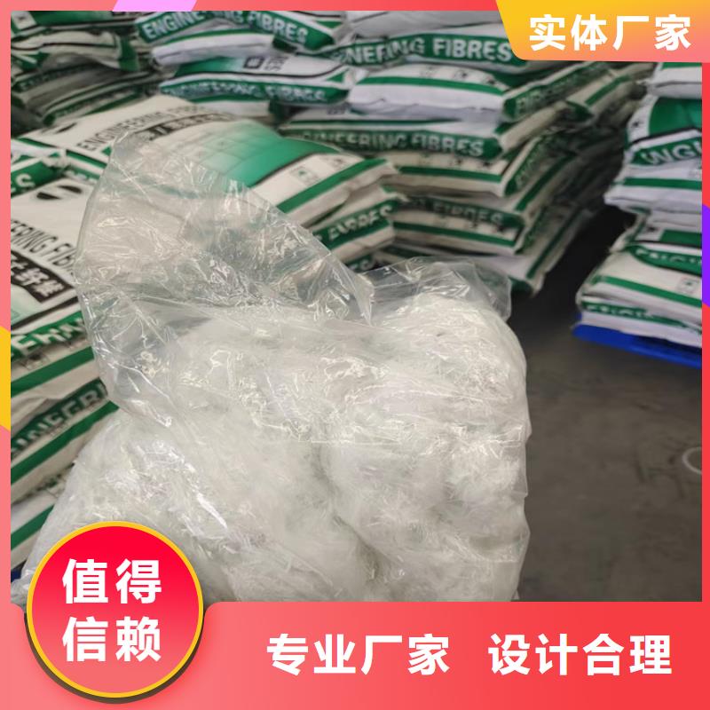 聚丙烯短纤维销售价格