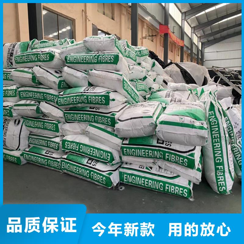 聚丙烯醇纤维（PVA）品牌厂家