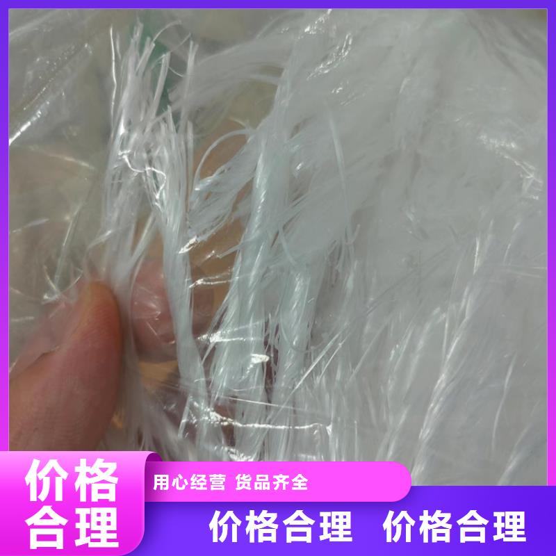 聚丙烯纤维生产厂家