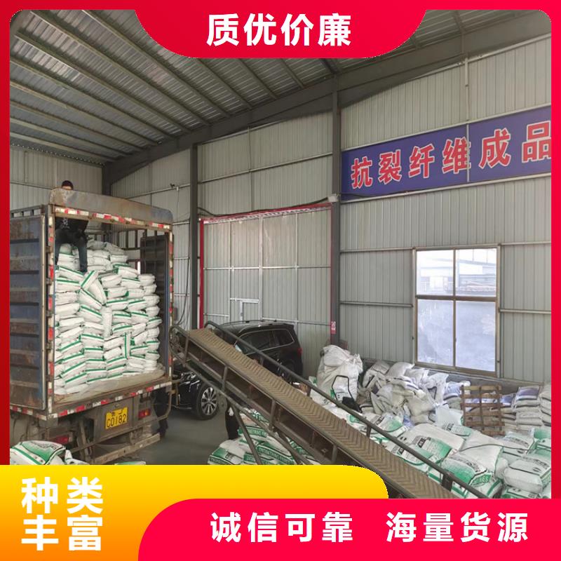 聚丙烯纤维【土工席垫】放心购