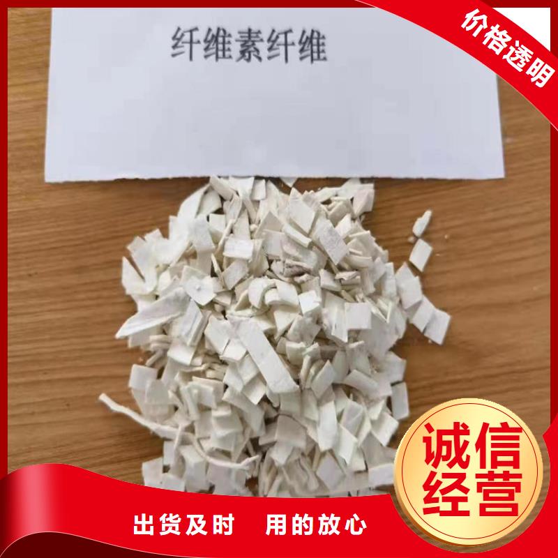 gk-7螺旋形聚乙烯醇纤维品质优厂家