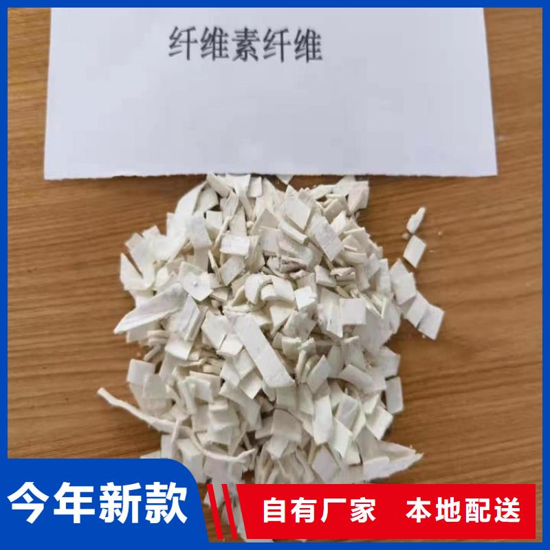 聚乙烯醇（PVA）纤维厂家地址承接