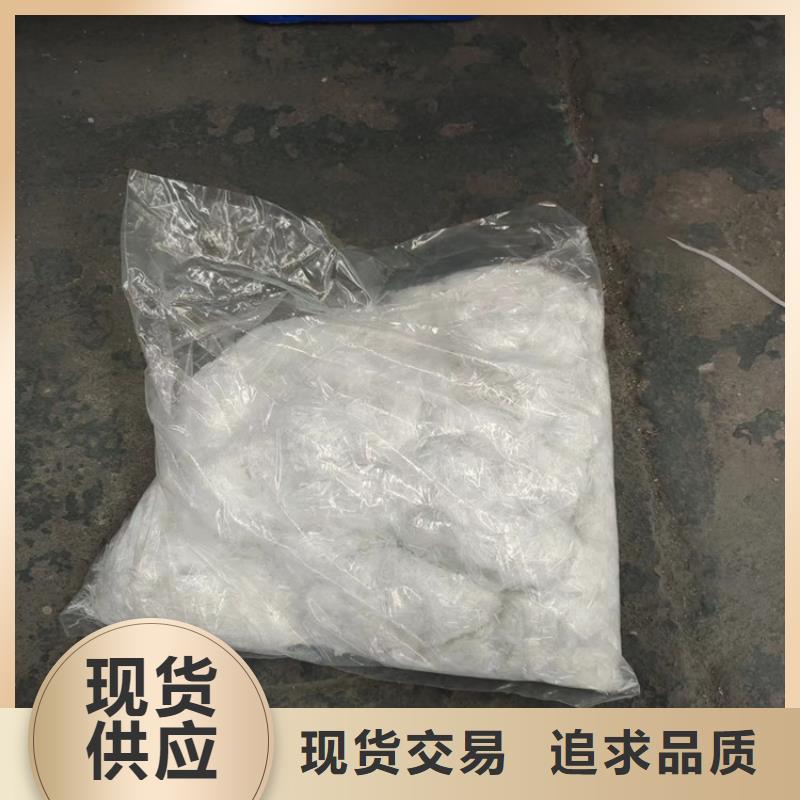 琼海市增强砂浆专用纤维承接价格