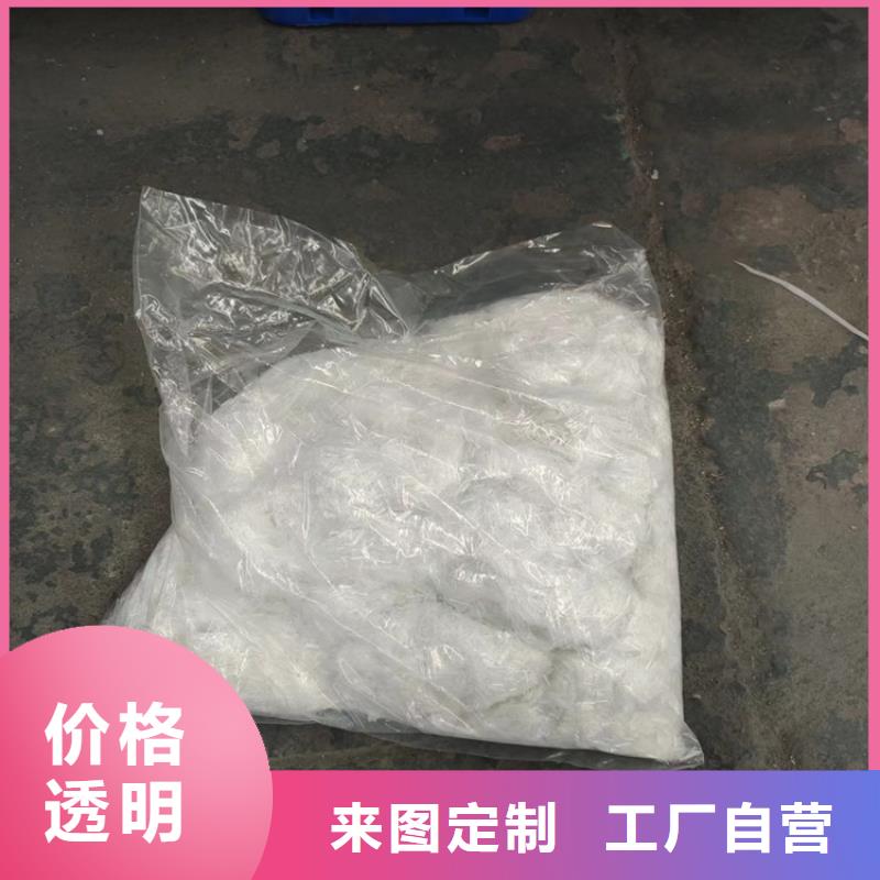 抗裂纤维厂家欢迎来电价格