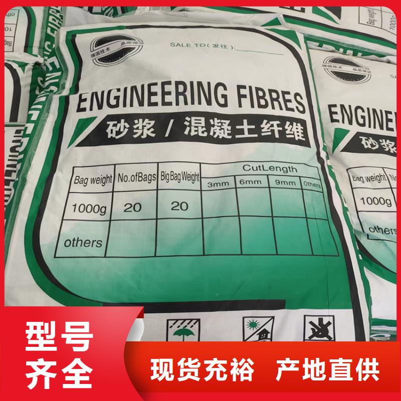 【聚丙烯纤维铜止水生产厂家生产经验丰富】